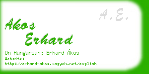 akos erhard business card